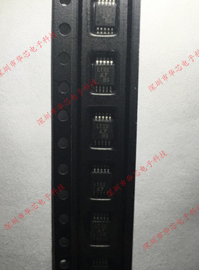 LTC1871EMS 丝印LTSX MSOP10 电流模式控制器 全新原装 质量保证