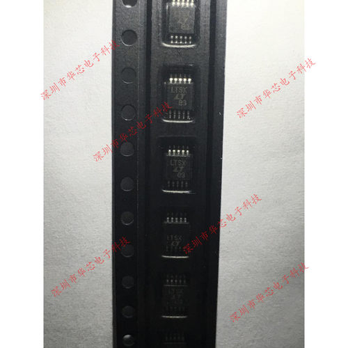 LTC1871EMS 丝印LTSX MSOP10 电流模式控制器 全新原装 质量保证