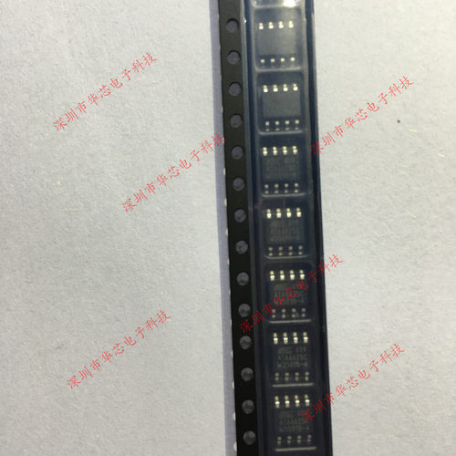 ATA6625C-TAQY ATA6625C ATA6625 SOP8 全新原装正品 质量保证