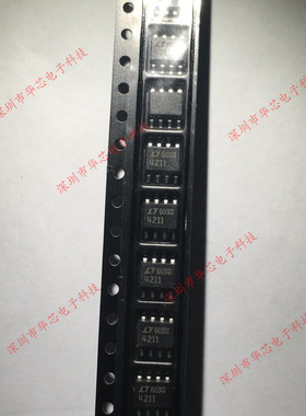 LTC4211CS8 LTC4211 4211 SOP8 热交换控制器 全新原装 质量保证