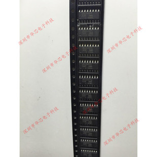IRS20957STRPBF IRS20957S SOP16 音频放大器 全新原装 质量保证