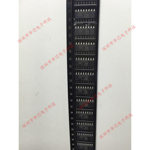 IRS20957STRPBF IRS20957S SOP16 音频放大器 全新原装 质量保证