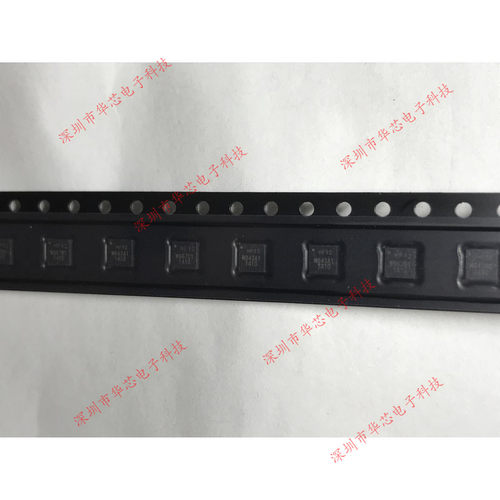MPU-9250丝印MP92 QFN24 运动传感器芯片 全新原装正品 质量保证