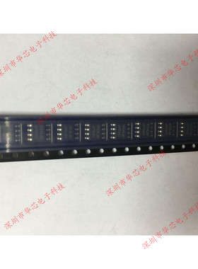 M25P16-VMN6TP 25P16VP SOP8 闪存存储器 全新原装正品 质量保证