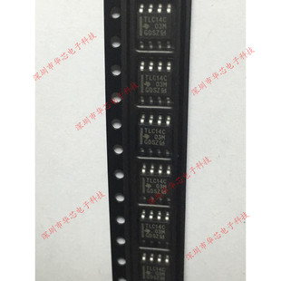 TLC14CDR TLC14C SOP8 滤波器 全新原装正品 质量保证