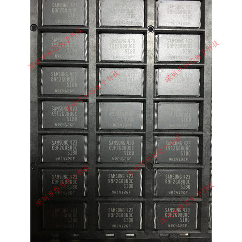 K9F2G08UOC-SIBO K9F2G08UOC TSOP48 全新原装正品 质量保证