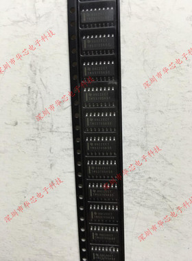 TMS3705A1DRG4 TMS3705A SOP16 多标准阅读器 全新原装质量保证