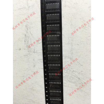 TMS3705A1DRG4 TMS3705A SOP16 多标准阅读器 全新原装质量保证