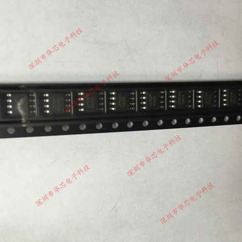 LD7522PS LD7522 SOP8 液晶电源芯片 全新原装正品 质量保证