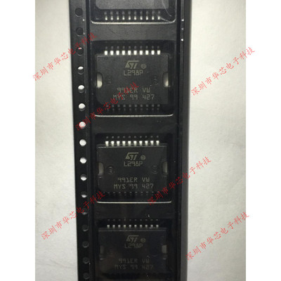 L298PD013TR L298P HSOP20 双桥电机驱动器 全新原装正品质量保证
