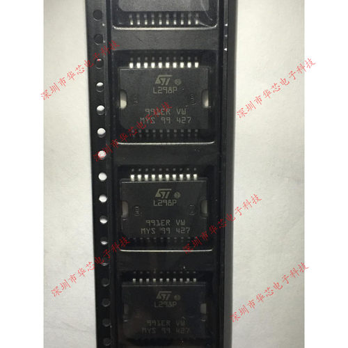 L298PD013TR L298P HSOP20 双桥电机驱动器 全新原装正品质量保证