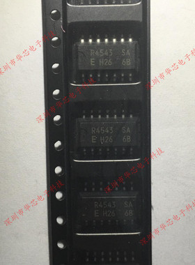 RTC4543SA R4543 SOP14 实时时钟外设 全新原装正品 质量保证