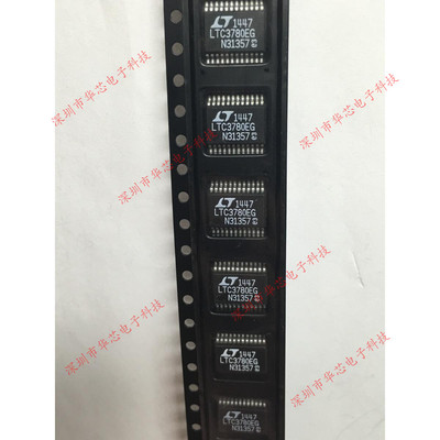 LTC3780EG LTC3780 SSOP20 直流降压控制器 全新原装正品质量保证