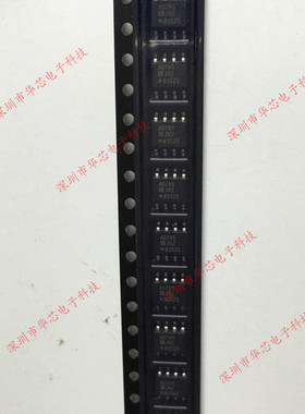 AD795JRZ AD795 SOP8 运算放大器 全新原装正品 质量保证