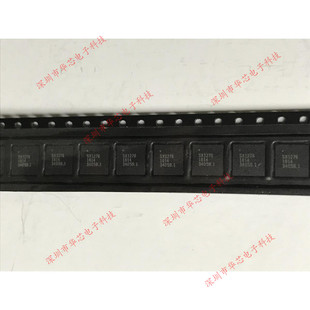 SX1276IMLTRT SX1276 QFN28 全新原装正品 质量保证