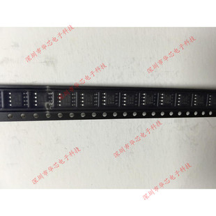 AD8276ARZ AD8276 SOP8 差分放大器 全新原装正品 质量保证