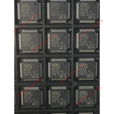 STM32F100R8T6B 32F100 QFP64 微处理器 全新原装正品 质量保证