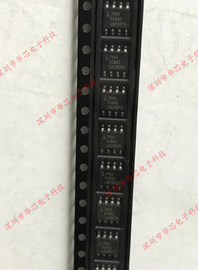 ICL7660SCBAZ ICL7660 SOP8 电荷泵转换器 全新原装正品 质量保证