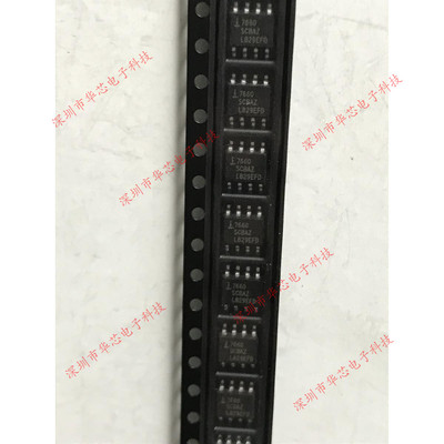 ICL7660SCBAZ ICL7660 SOP8 电荷泵转换器 全新原装正品 质量保证