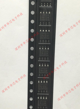 SN65HVD234D 丝印VP234 SOP8 收发器 全新原装正品 质量保证