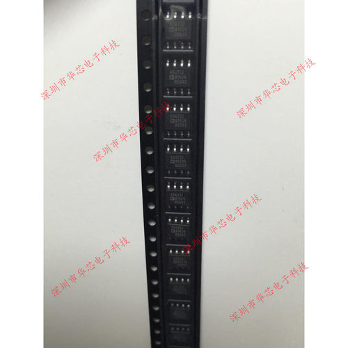 AD633JRZ AD633J SOP8 模拟乘法器 全新原装正品 质量保证