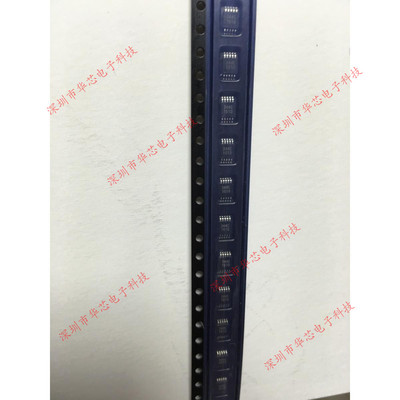 CS4344-CZZ 丝印344C MSOP10 数模转换器 全新原装正品 质量保证