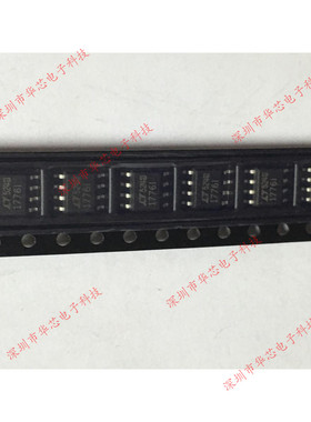 LT1776IS8 1776I SOP8 降压 开关稳压器 全新原装正品 质量保证