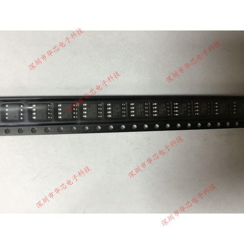 MCP201-I/SN MCP201-I SOP8 收发器 全新原装正品 质量保证