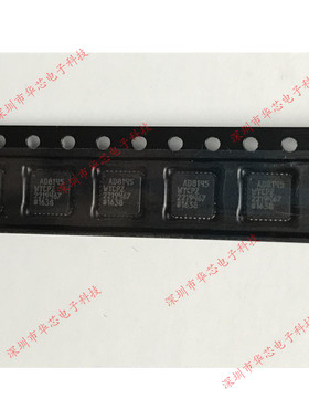 AD8145WYCPZ AD8145 QFN32 全新原装正品 质量保证