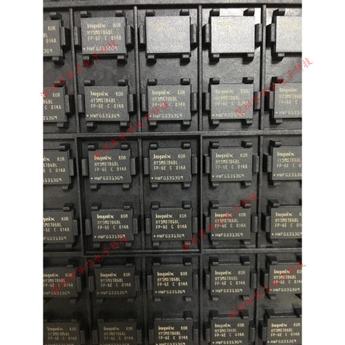 HY5MS7B6BLFP-6E-C HY5MS7B6BL BGA 全新原装正品 质量保证