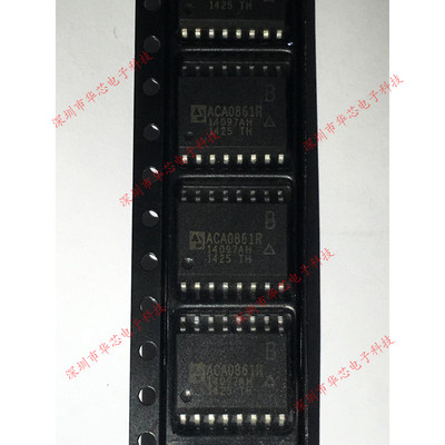 ACA0861R ACA0861 HSOP16 全新原装正品 质量保证