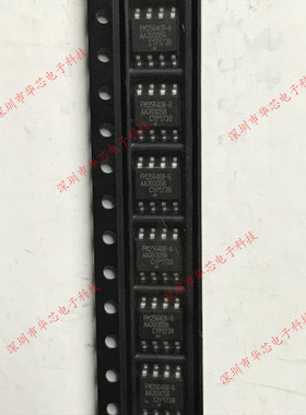 FM25640B-G FM25640B SOP8 存储器 全新原装正品 质量保证