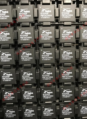 RT5350F RT5350 BGA196 以太网路由器芯片 全新原装正品 质量保证