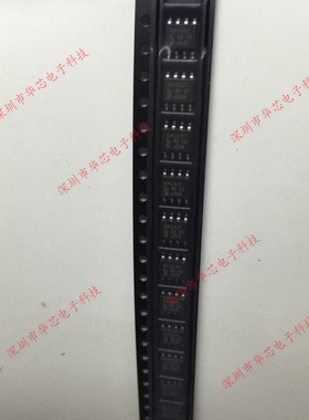 KMZ43T SOP8 NXP 磁场传感器 全新原装正品 质量保证