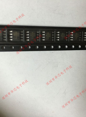 MIC4680BM 4680BM SOP8 开关电压调节器 全新原装正品 质量保证