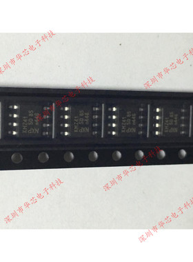 KMZ41 SOP8 NXP 磁阻式角度传感器芯片 全新原装正品 质量保证
