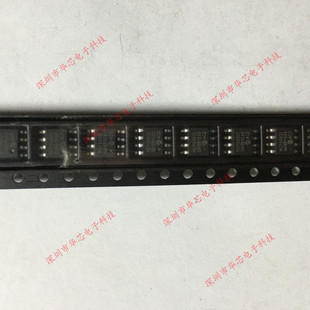 MCP6002-I/SN MCP6002I SOP8 运算放大器 全新原装正品 质量保证