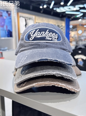 MLB25年秋新品男女经典复古做旧磨破时尚休闲潮流棒球帽3ACPV265N