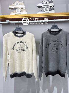 MLB 25年秋季男女时尚休闲复古拼色圆领套头针织衫毛衣3AKPB0354