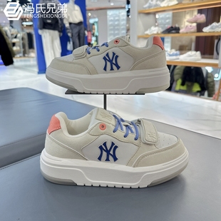 休闲鞋 复古拼色厚底增高学长鞋 3ASXM086N 女子NY标时尚 MLB25年秋季