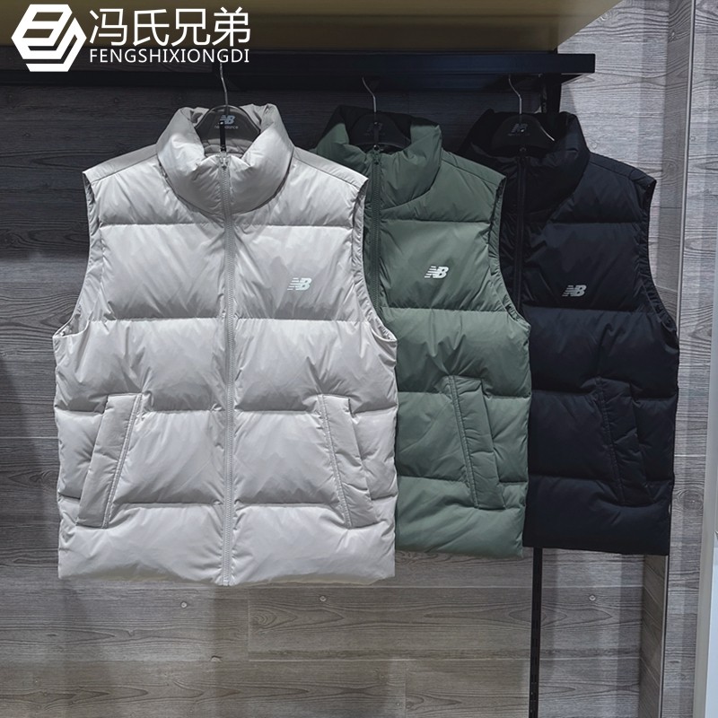 NEWBALANCE马甲保暖羽绒休闲轻便
