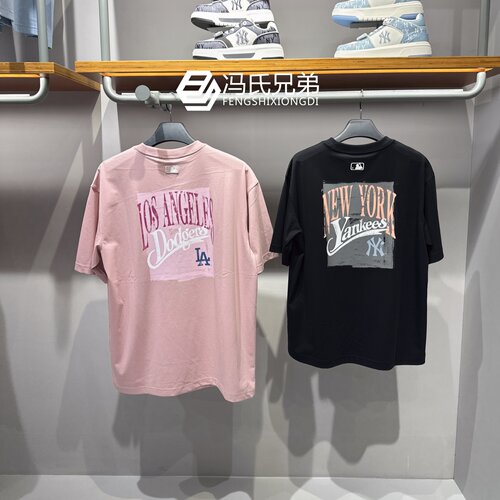 MLB短袖情侣时尚休闲复古凉感T恤