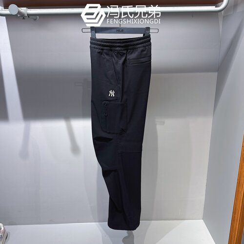 MLB休闲时尚宽松情侣防风防泼水