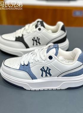 MLB2025年春季新品男女休闲时尚撞色百搭厚底学长鞋板鞋3ASXD015N