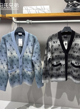 MLB 25年秋季男女时尚复古满印渐变老花针织开衫V领外套3AKCM0354