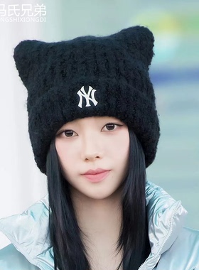 MLB男女情侣款休闲时尚运动百搭NY刺绣保暖猫耳帽绒线帽3ABNB1156