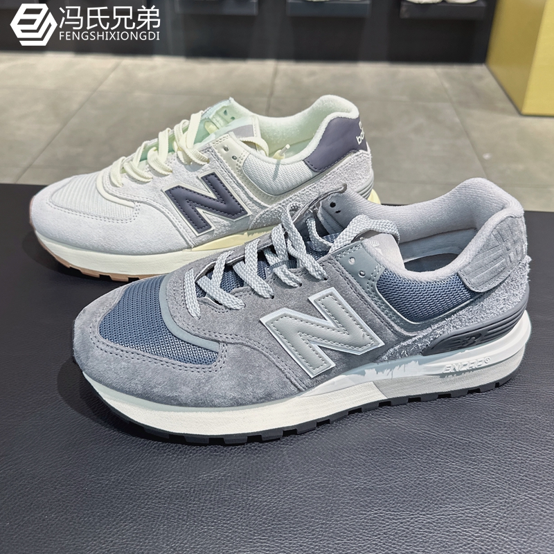NEWBALANCE男跑鞋增高保暖缓震