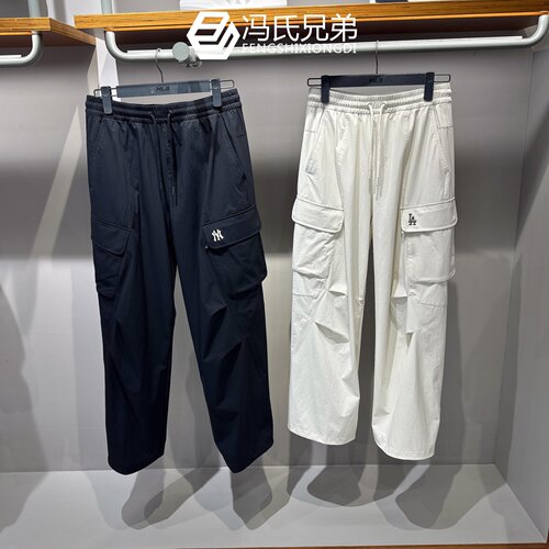 MLB时尚休闲防水防风工装情侣裤