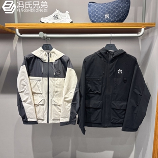 MLB 25年秋季男女时尚休闲运动防风防泼水连帽夹克外套3AWJB0554
