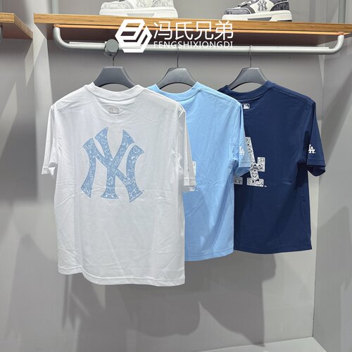 MLB短袖情侣款蕾丝背标凉感T恤衫